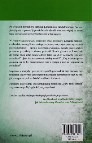 Przezwyciężanie Pięciu Dysfunkcji Pracy Zespołowej (miękka) - Patrick Lencioni [KSIĄŻKA]
