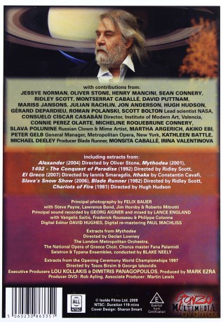 Vangelis And The Journey To Ithaka [DVD]