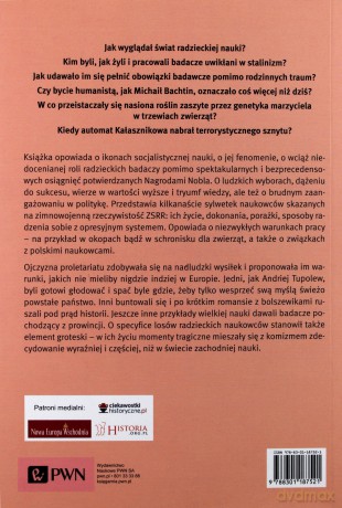 Naukowcy spod czerwonej gwiazdy - Andrzej Goworski [KSIĄŻKA]