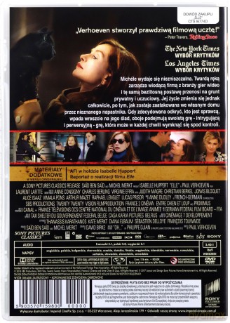 Elle [DVD]