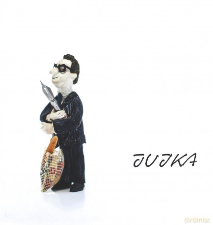 JUJKA (album jubileuszowy) -Zbigniew Jujka [KSIĄŻKA]
