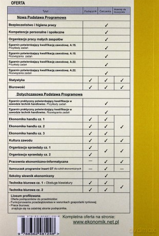 Biurowość materiały edukacyjne PZK (A.m) - Andrzej Komosa [KSIĄŻKA]