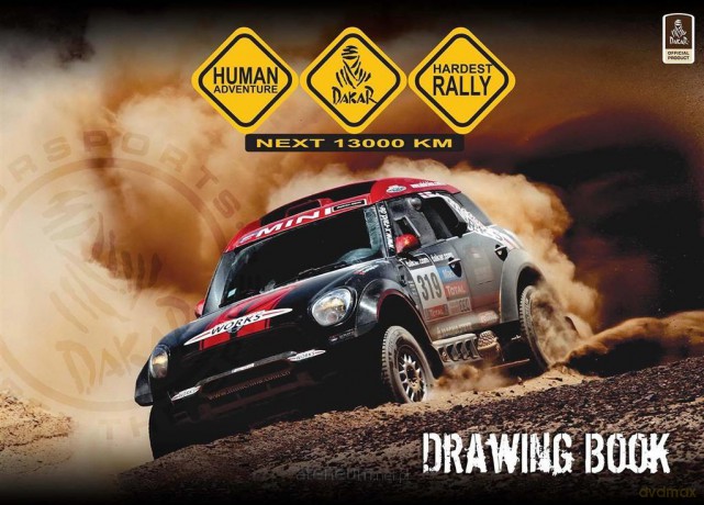Blok rysunkowy A3/20K Dakar