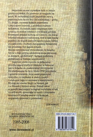 Imperium grecko-rzymskie - Paul Veyne [KSIĄŻKA]