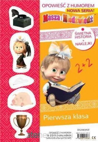 Masza i Niedźwiedź. Pierwsza klasa - Ilya Trusov, O. Kuzovkov [KSIĄŻKA]