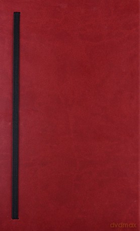 Terminarz 2017 Claret [KALENDARZ]