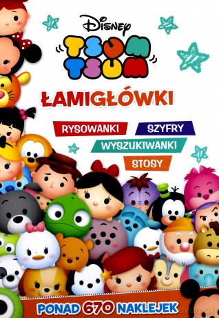 Tsum Tsum Łamigłówki rysowanki szyfry [KSIĄŻKA]