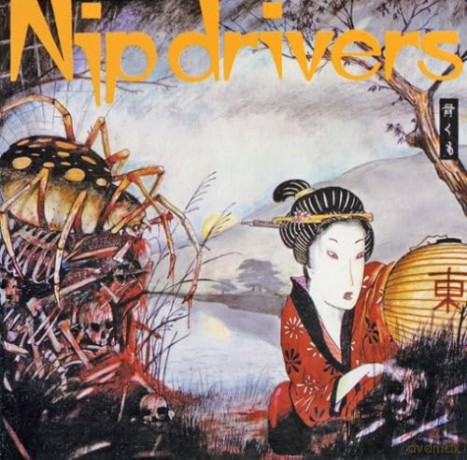Nip Drivers: Destroy Whitey/Oh Blessed Freak Show [CD]