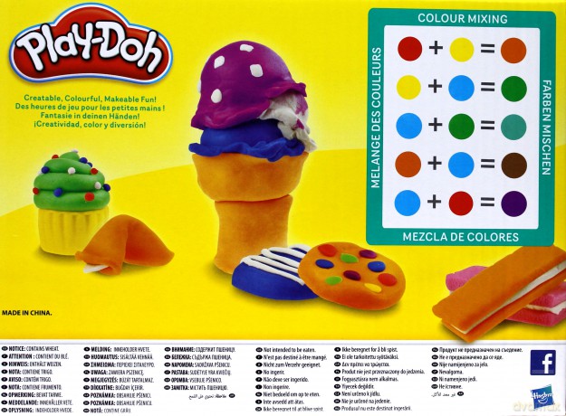 PlayDoh Tęczowy Zestaw startowy