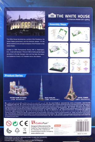 PUZZLE 3D Biały Dom (Światło) [PUZZLE]