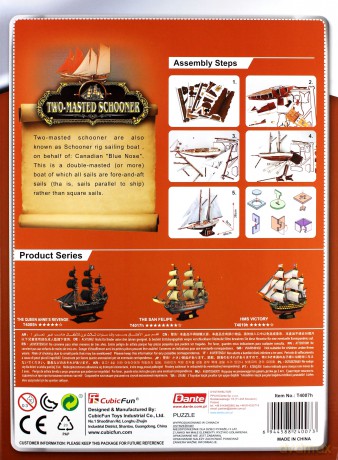 PUZZLE 3D Two-Mastedscho oner [PUZZLE]
