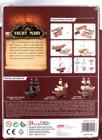 PUZZLE 3D Yacht Mary [PUZZLE]
