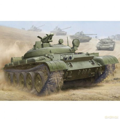 Soviet IT-1 Missile Tank