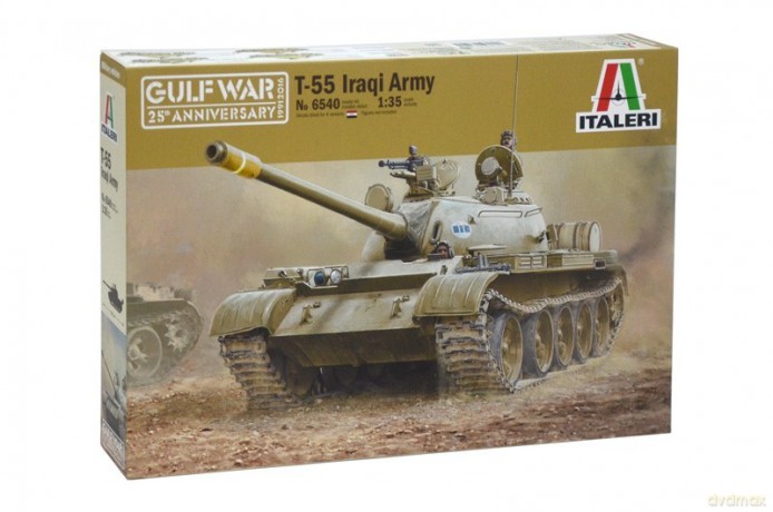 T-55-Gulf War 25th anniversary