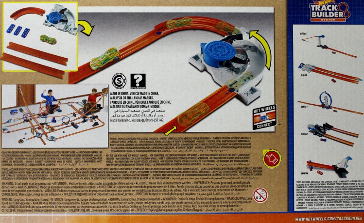 HOT WHEELS Zestaw do rozbudowy + autko