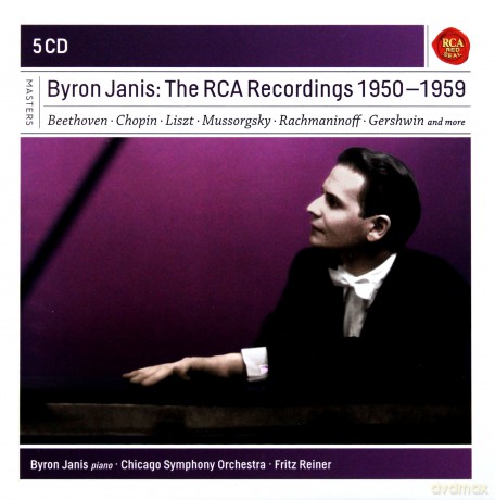 Byron Janis: Byron Janis - The RCA Recordings 1950-1959 [5CD]