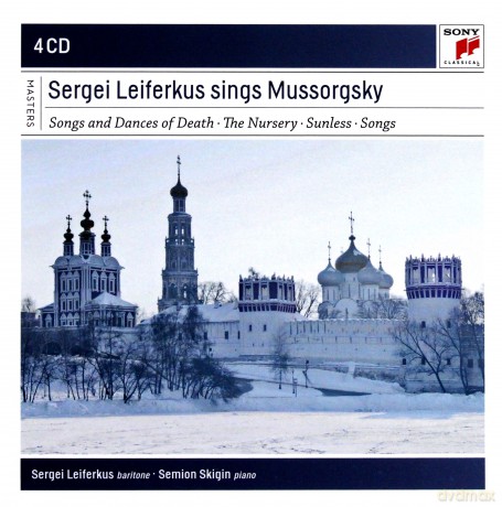 Sergei Leiferkus: Sergei Leiferkus Sings Modest Mussorgsky [4CD]