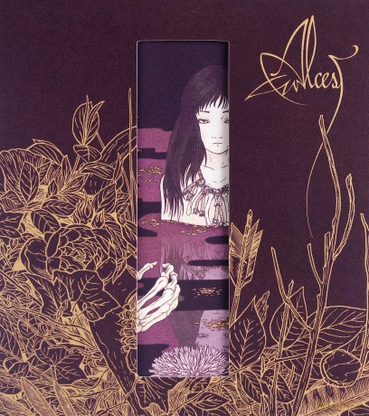 Alcest: Kodama (digipack) [CD]