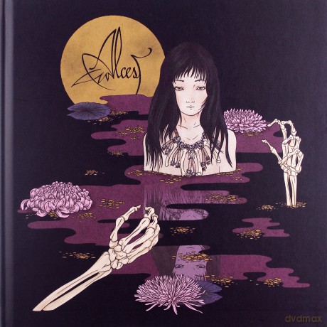 Alcest: Kodama [2CD]