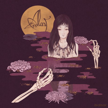 Alcest: Kodama [Winyl]