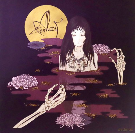 Alcest: Kodama [Winyl]