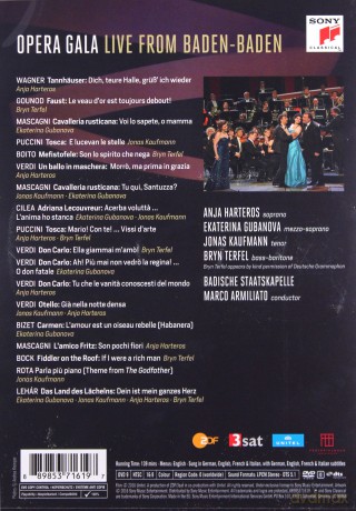 Jonas Kaufmann: Opera Gala - Live from Baden-Baden [DVD]