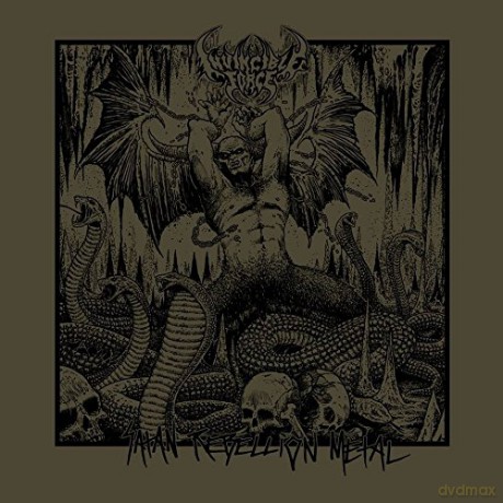 Invicible Force: Satan Rebel Lion Metal [CD]