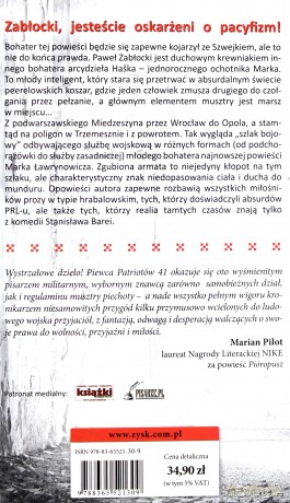 Mundur - Marek Ławrynowicz [KSIĄŻKA]