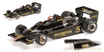 Lotus Ford 79 #5