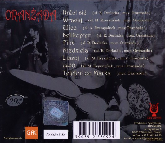 Oranżada: S/T [CD]