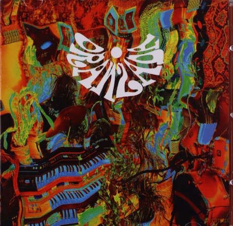 Oranżada: S/T [CD]