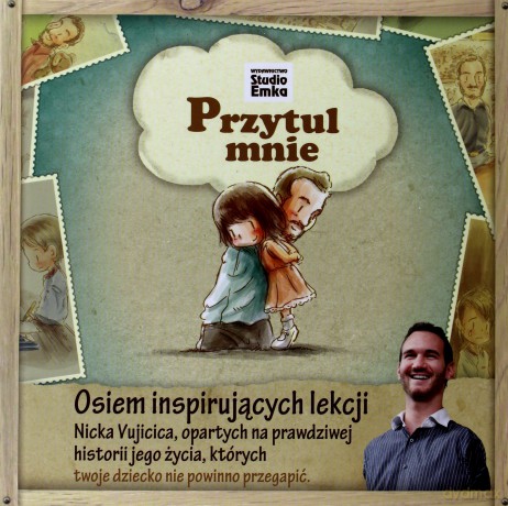 Przytul mnie - Ding Dreamergo [KSIĄŻKA]