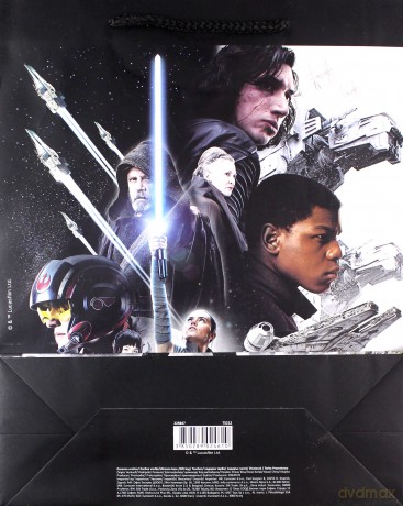Torba papierowa średnia Star Wars (Gwiezdne Wojny)