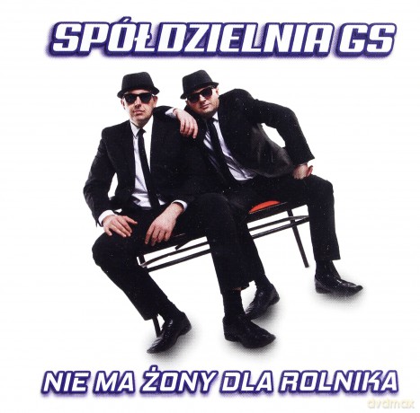 Spółdzielnia GS: Nie ma żony dla rolnika [CD]