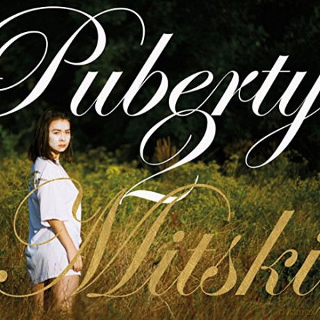 Mitski: Puberty 2 (digipack) [CD]
