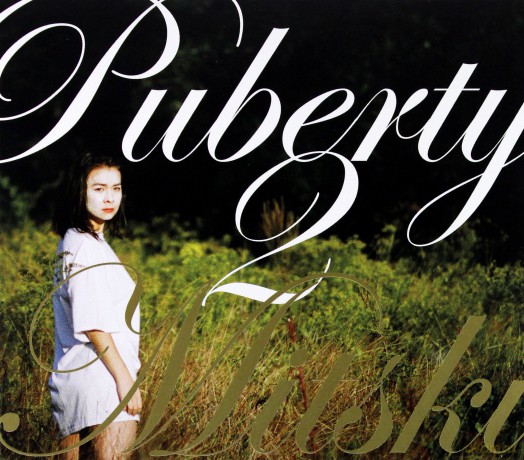 Mitski: Puberty 2 (digipack) [CD]