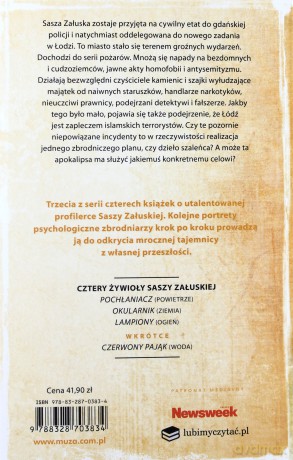 Lampiony - Katarzyna Bonda [KSIĄŻKA]
