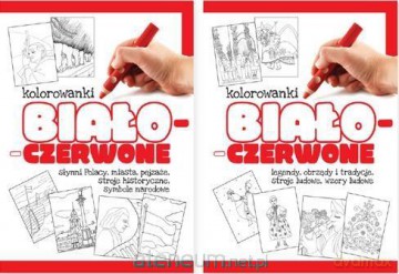 Kolorowanki biało-czerwone. Pakiet (części 1-2) [KSIĄŻKA]