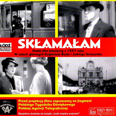 Łódź między wojnami - Michał Koliński [KSIĄŻKA]