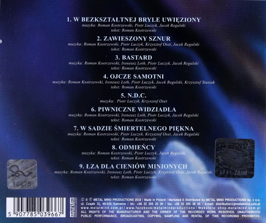 KAT: Bastard [CD]