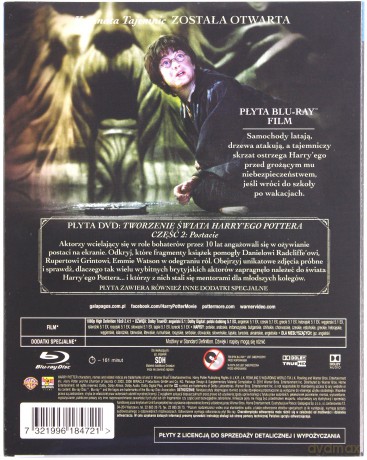 Harry Potter I Komnata Tajemnic [Blu-Ray]+[DVD]