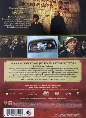 Harry Potter I Komnata Tajemnic [2DVD]