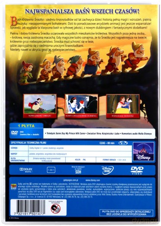 Królewna Śnieżka i Siedmiu Krasnoludków [DVD]