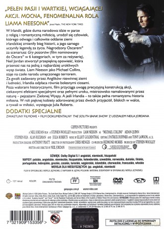 Michael Collins (Premium Collection)  [DVD]
