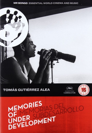 Memories of Underdevelopment (Wspomnienia) [DVD]