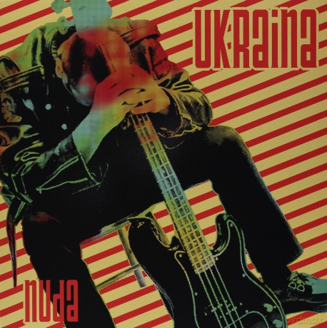 Ukraina: Nuda [Winyl]