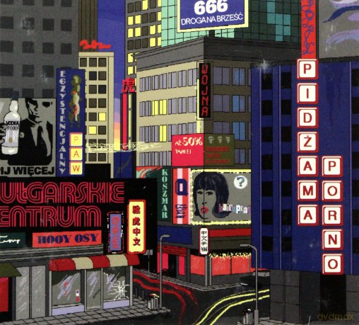 Pidżama Porno: Bułgarskie centrum (digipack) [CD]