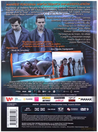 Wszystkie nieprzespane noce (booklet) [DVD]