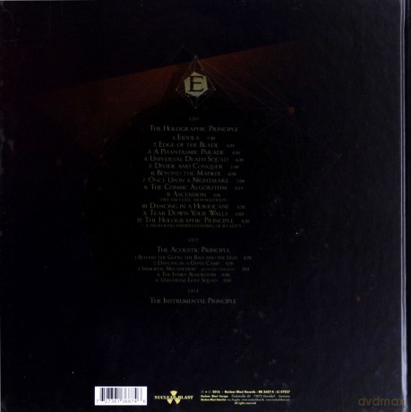 Epica: The Holographic Principle (earbook) [BOX] [3CD]