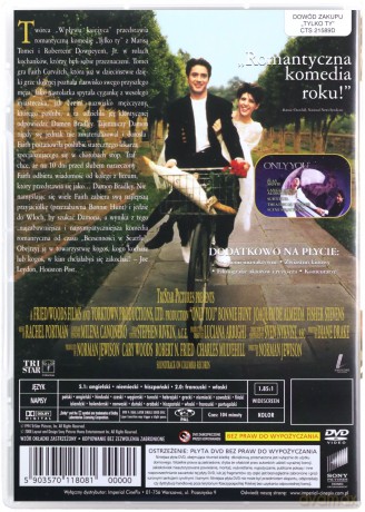 Tylko Ty [DVD]